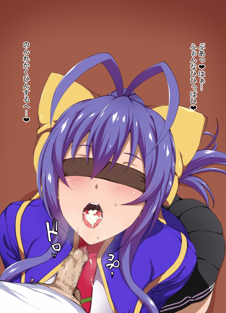 口内射精の画像フォルダを公開する！