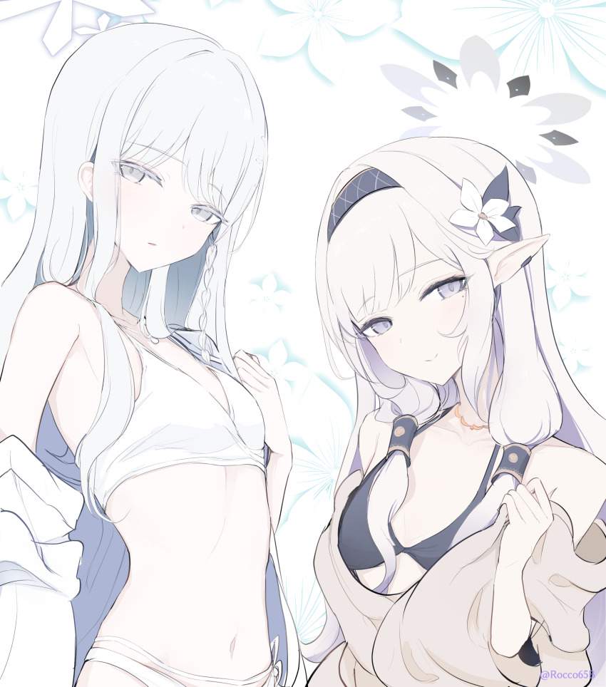 ブルーアーカイブの抜けるエロ画像ください!