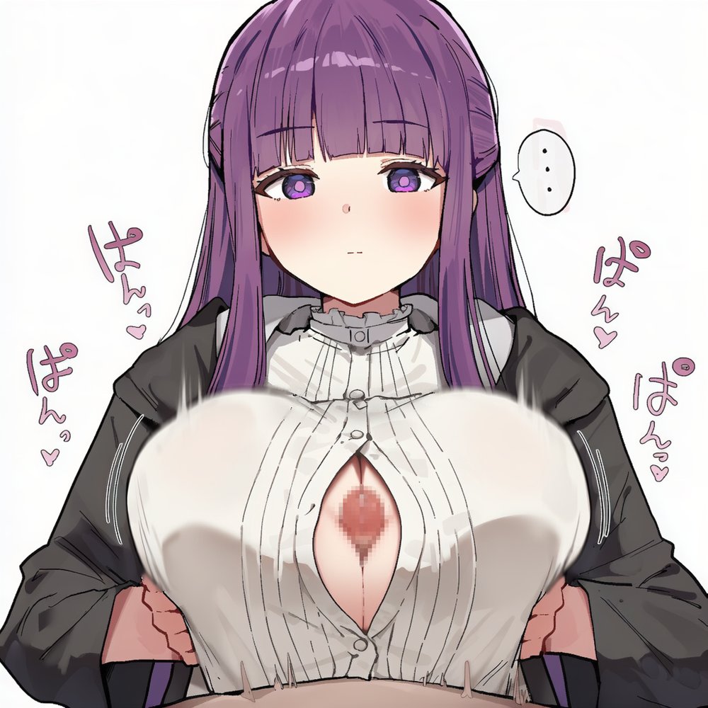 葬送のフリーレンのえっちなやつ