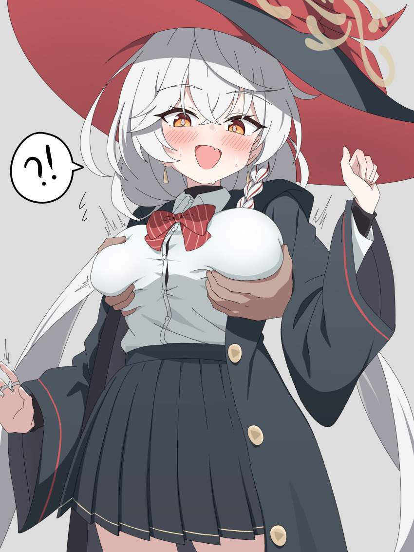 ブルーアーカイブのエロ画像下さい