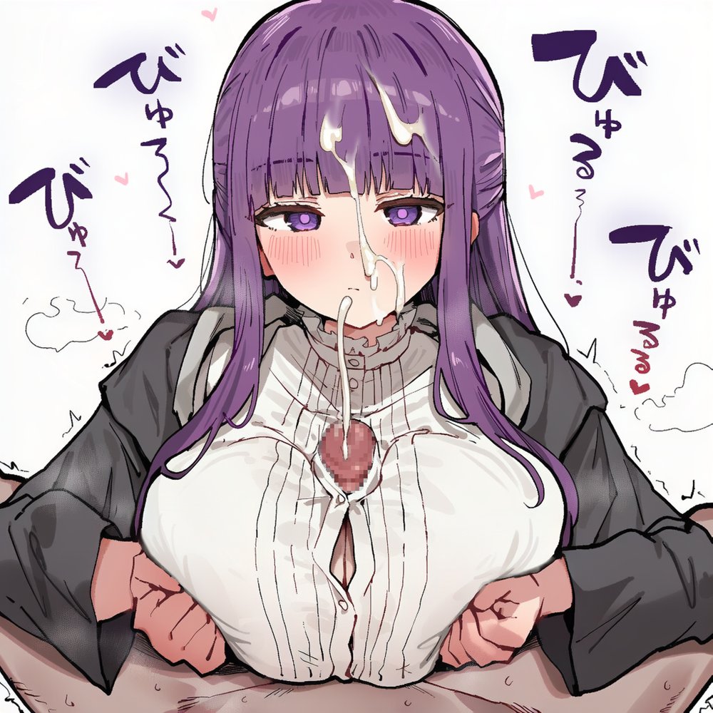 葬送のフリーレンのえっちなやつ