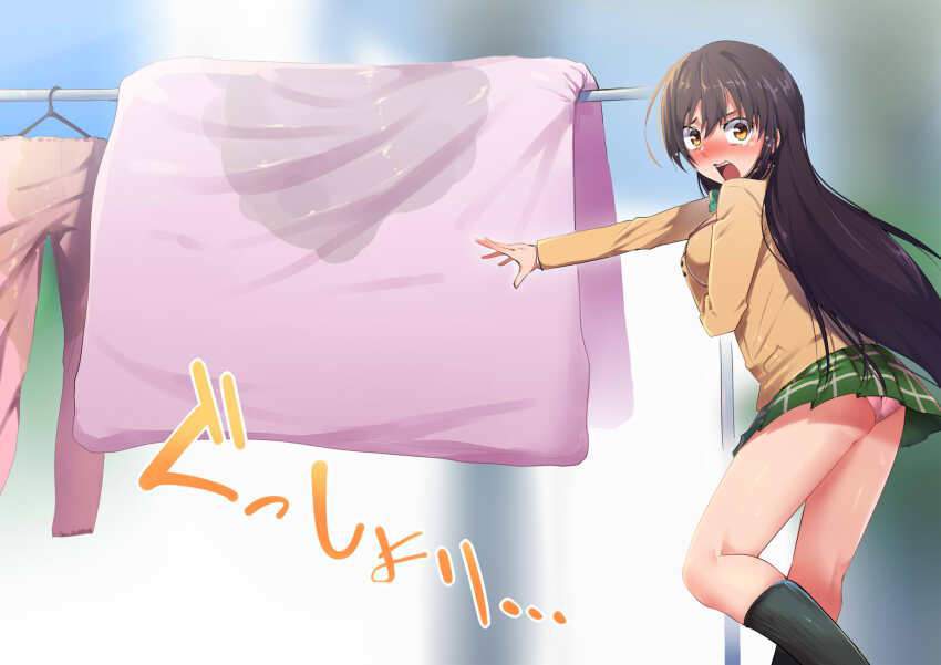 おしっこの画像ください