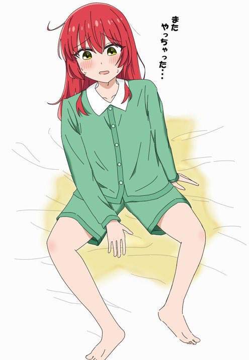 おしっこの画像ください
