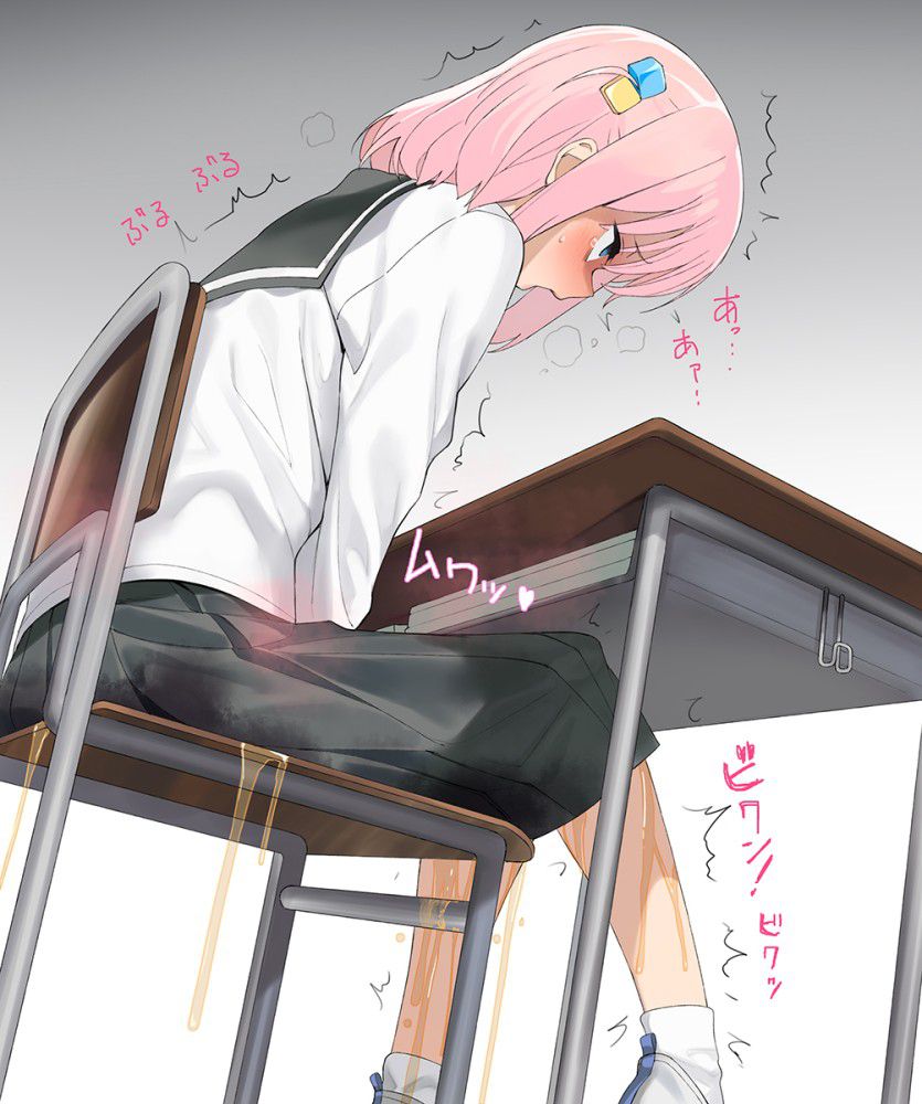 おしっこの画像ください