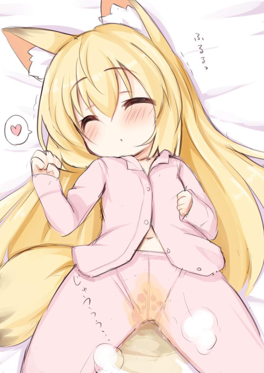 おしっこの画像ください