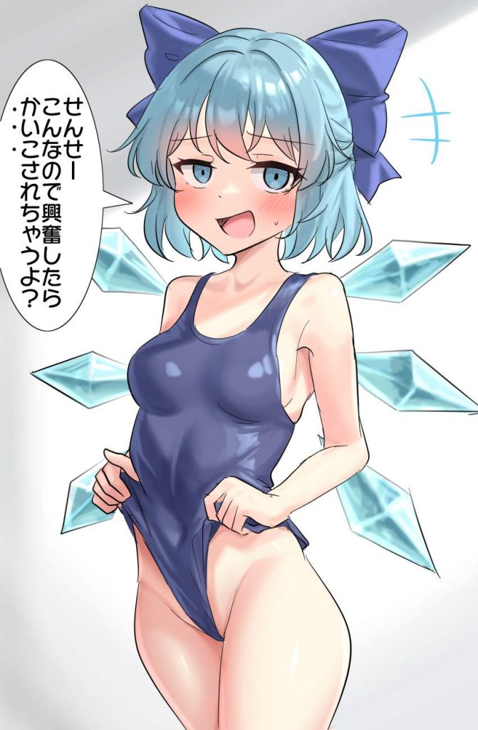 東方Projectの二次エロ画像で！