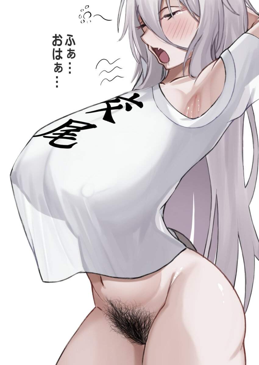 寝起きのエロ画像を集めてみた