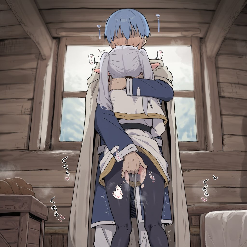 葬送のフリーレンの二次エロ画像