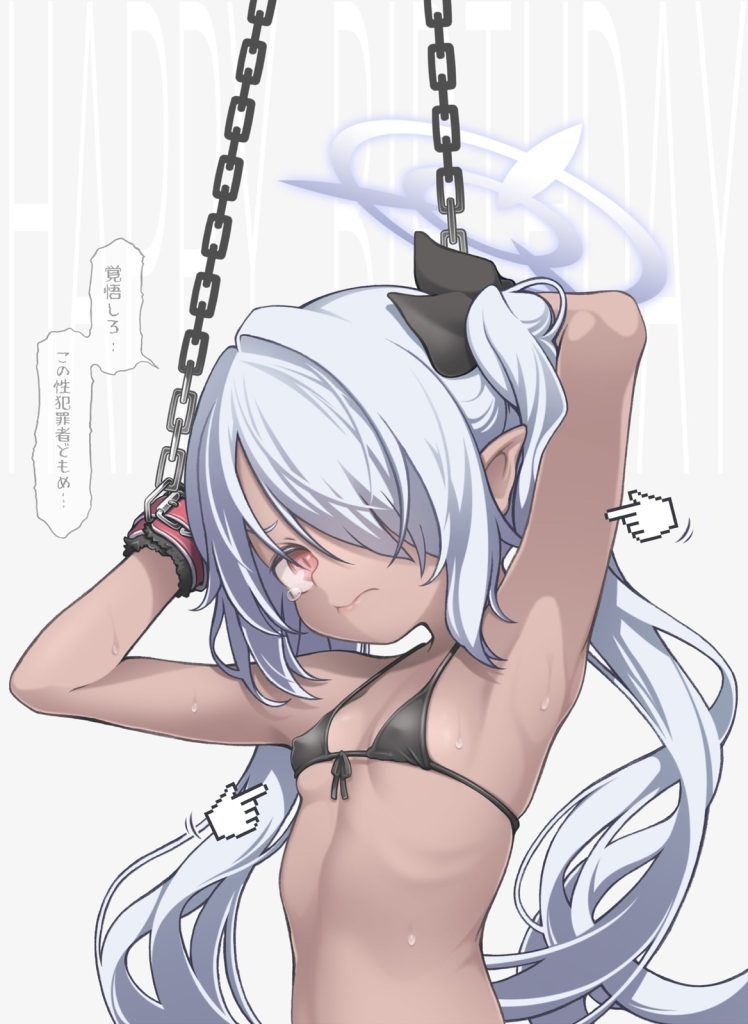 くすぐりのエロ画像集めてみた