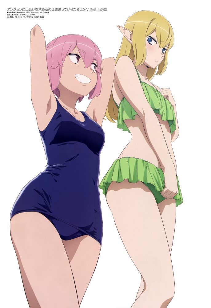 高画質なわきフェチの画像ください