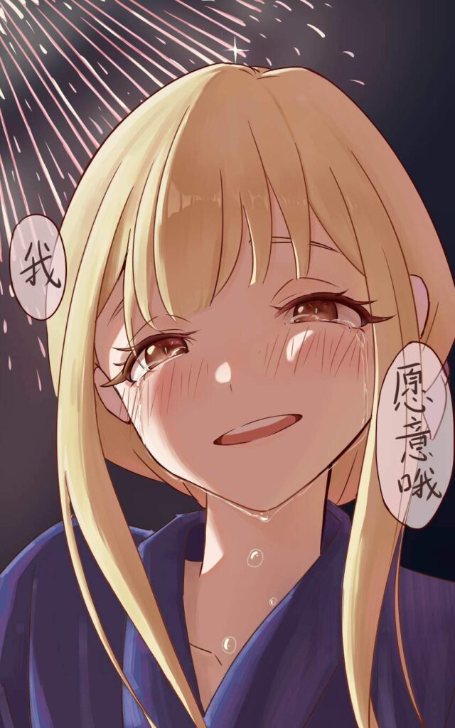 超かぐや姫!の淫乱で卑猥な画像をゲットだぜ!