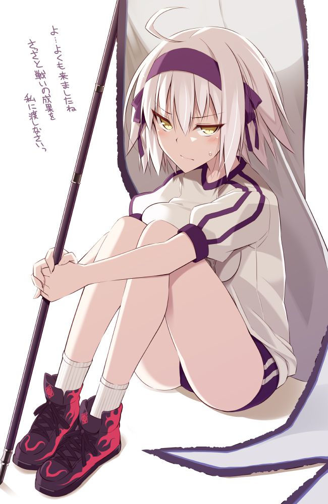 今夜のオナネタ画像は体操服・ブルマでございます。