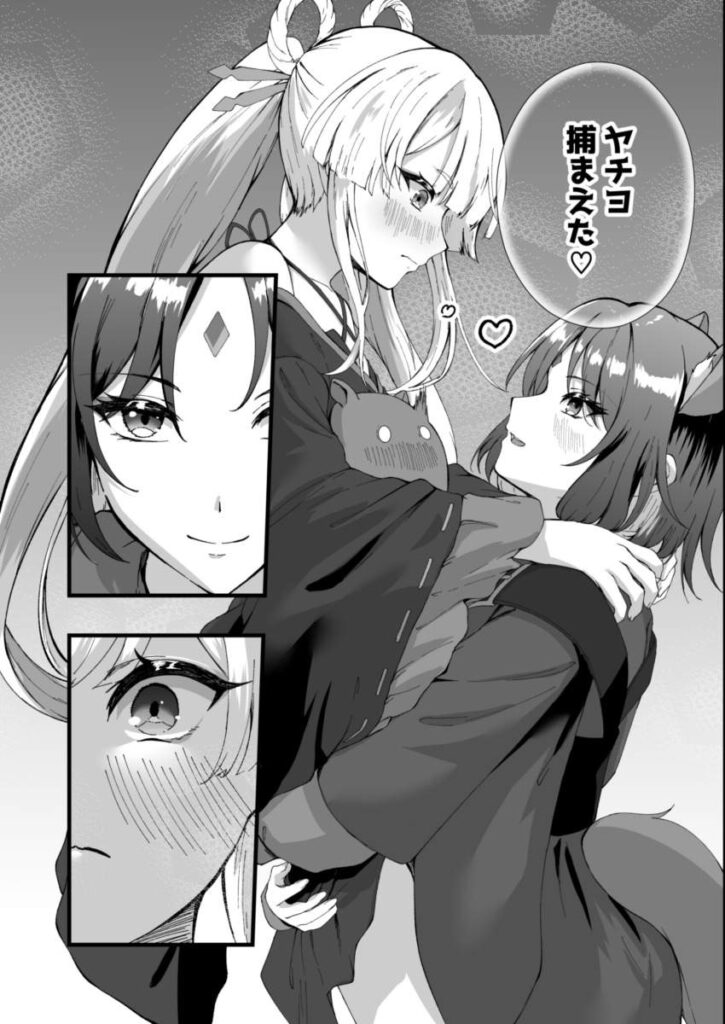 超かぐや姫!の淫乱で卑猥な画像をゲットだぜ!