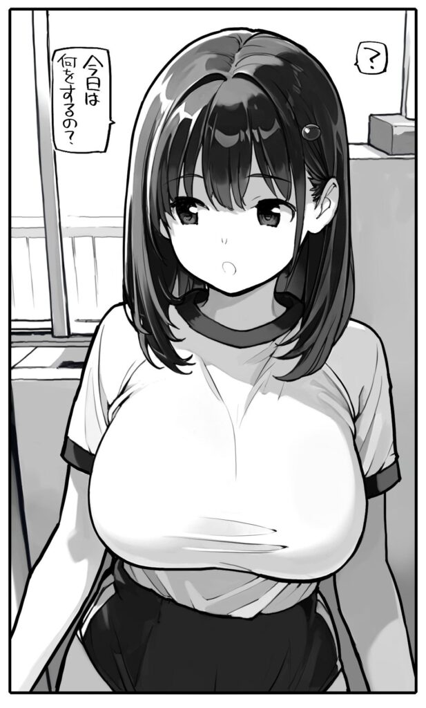 体操服・ブルマの背徳感あふれるエロ画像