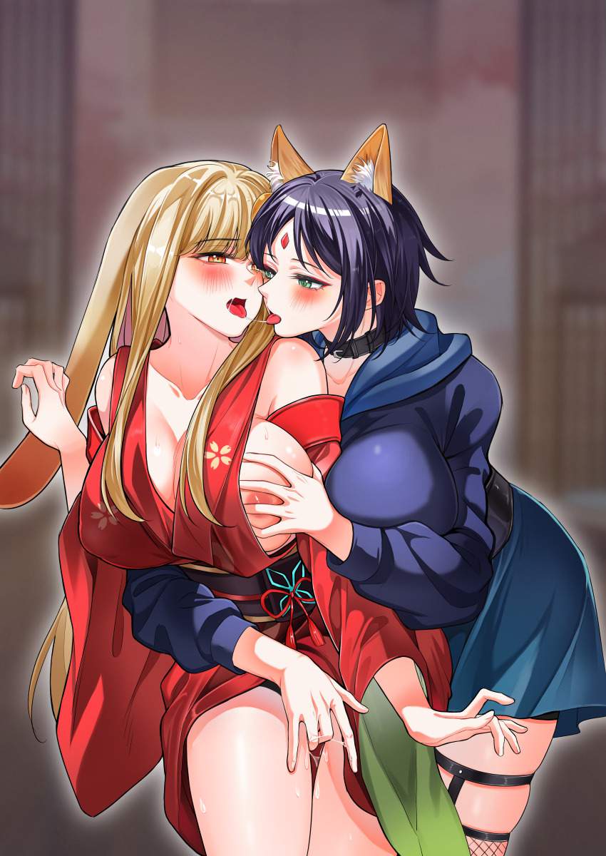 俺のとっておきの超かぐや姫！の画像フォルダを見せる