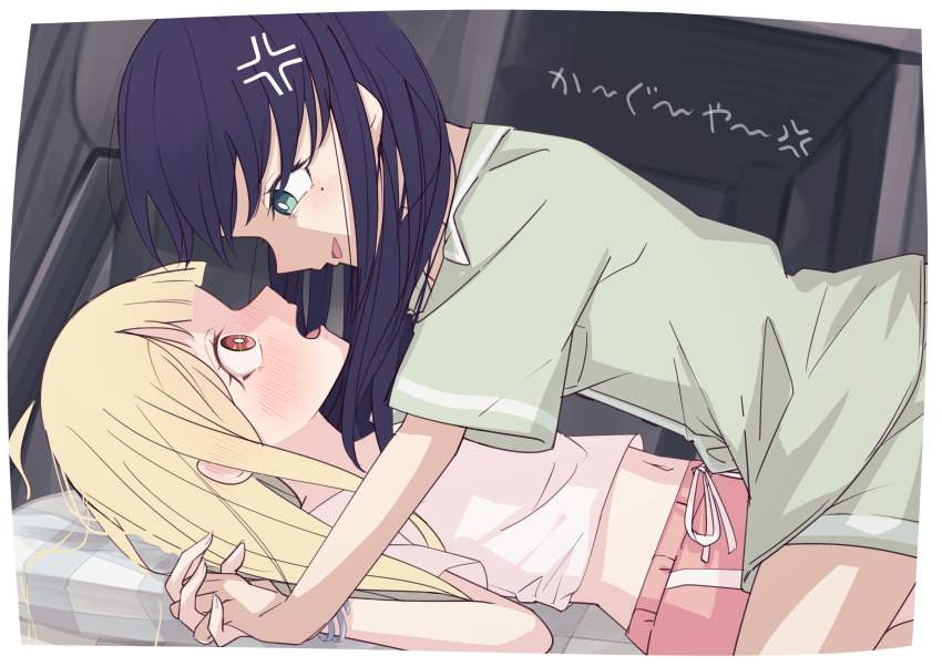 俺のとっておきの超かぐや姫！の画像フォルダを見せる