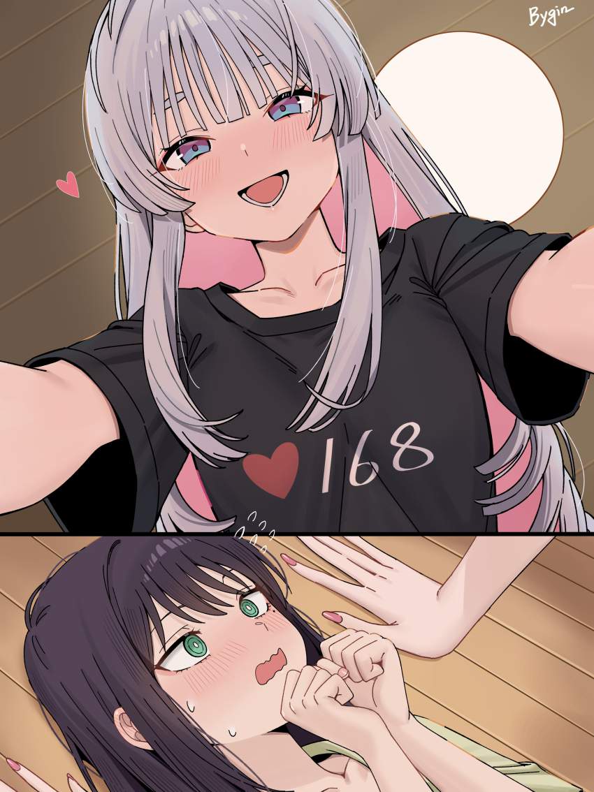 超かぐや姫！のエロ画像集めてみた