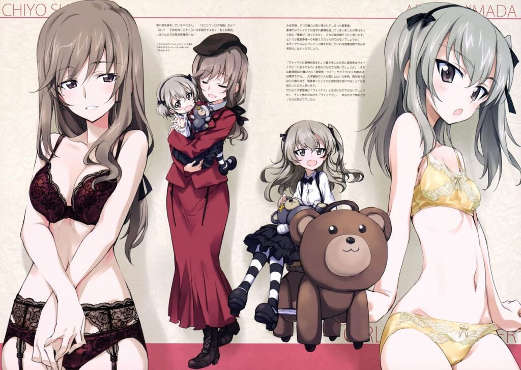 パンツ・下着のエロ＆萌え画像まとめ！