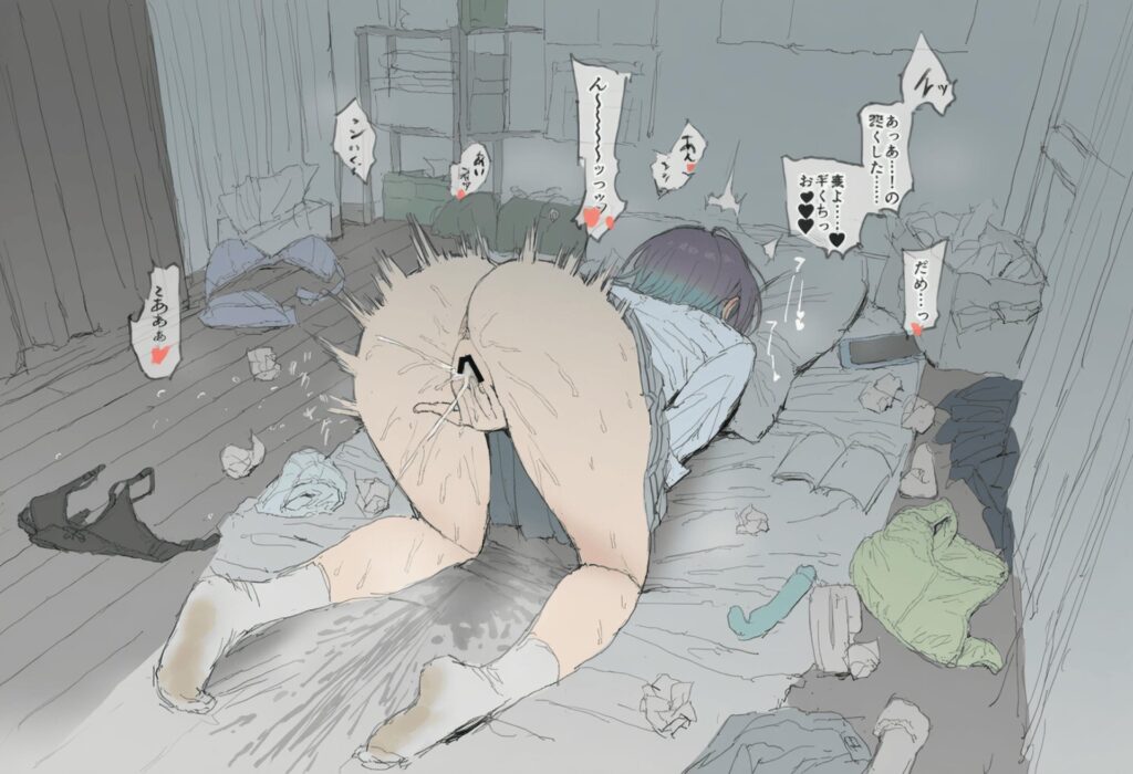 アイドルマスターのエロ画像集めてみたよ！