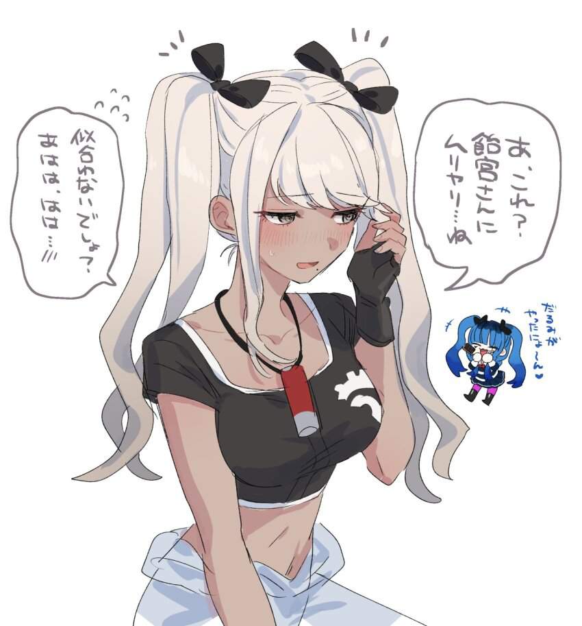 HUNDRED LINE 最終防衛学園の二次エロ画像まとめ