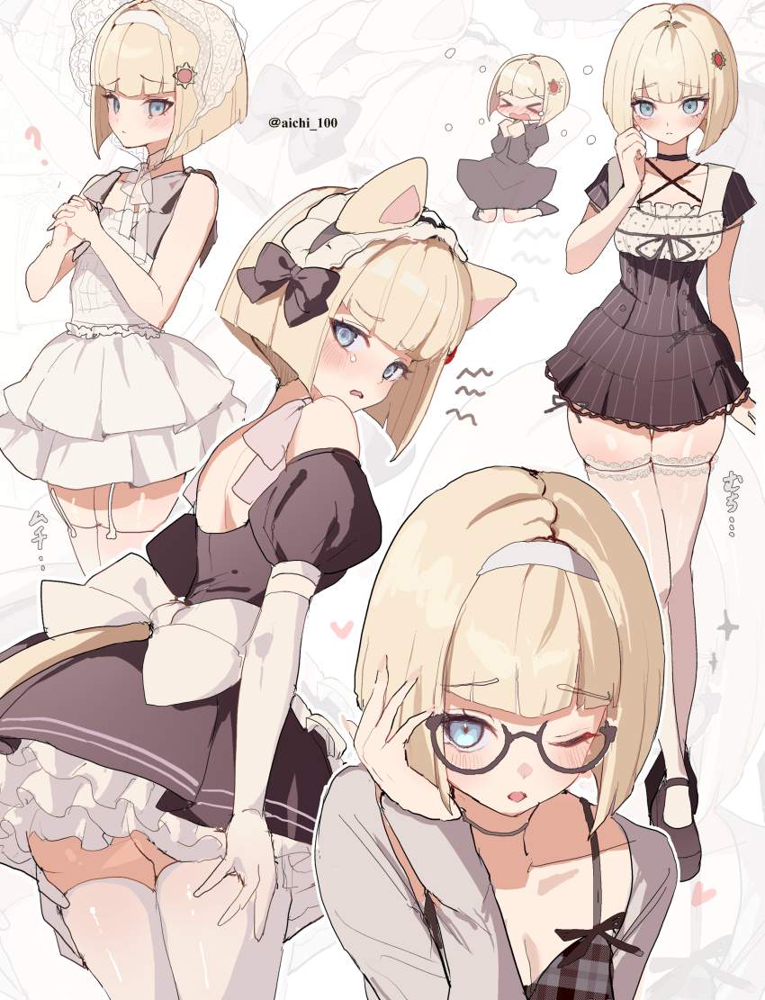 HUNDRED LINE 最終防衛学園の二次エロ画像で！