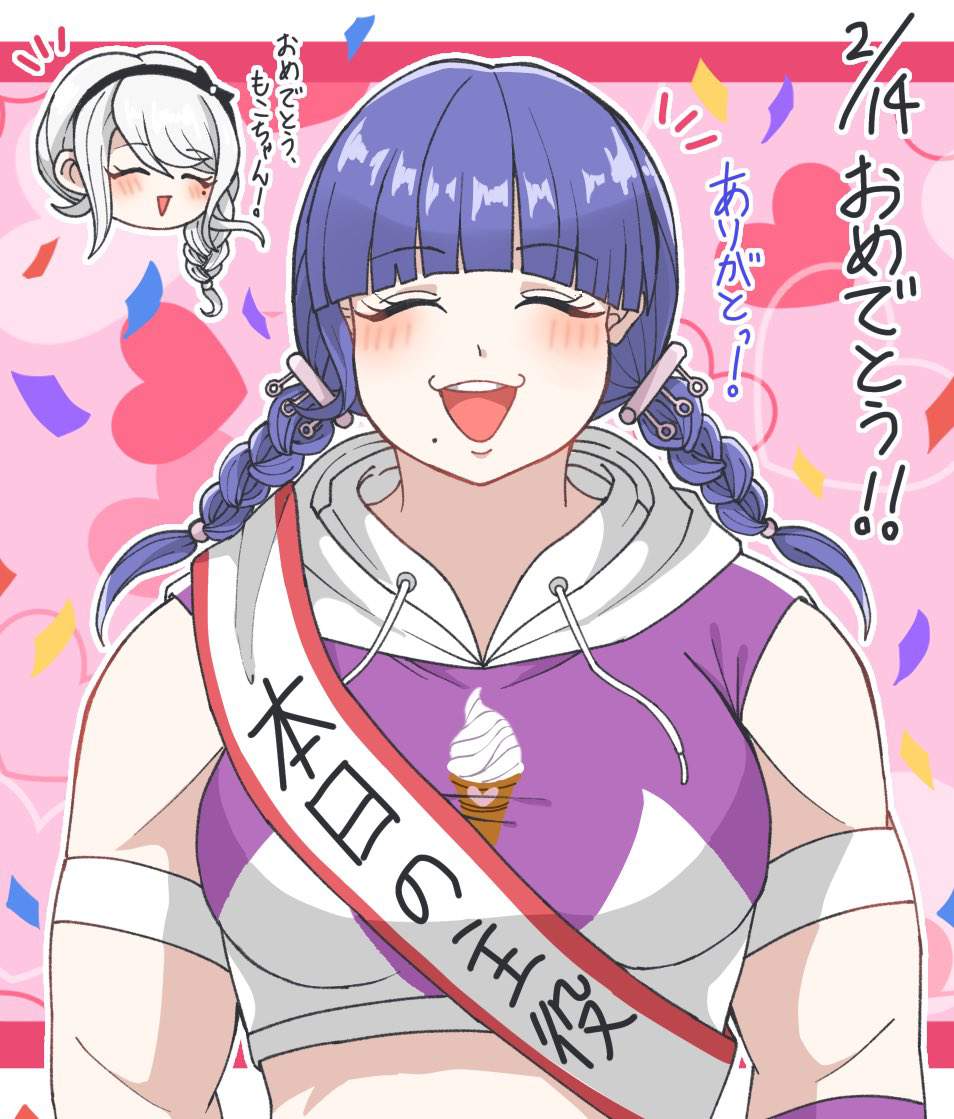 HUNDRED LINE 最終防衛学園の高画質なエロ画像を探してみました！