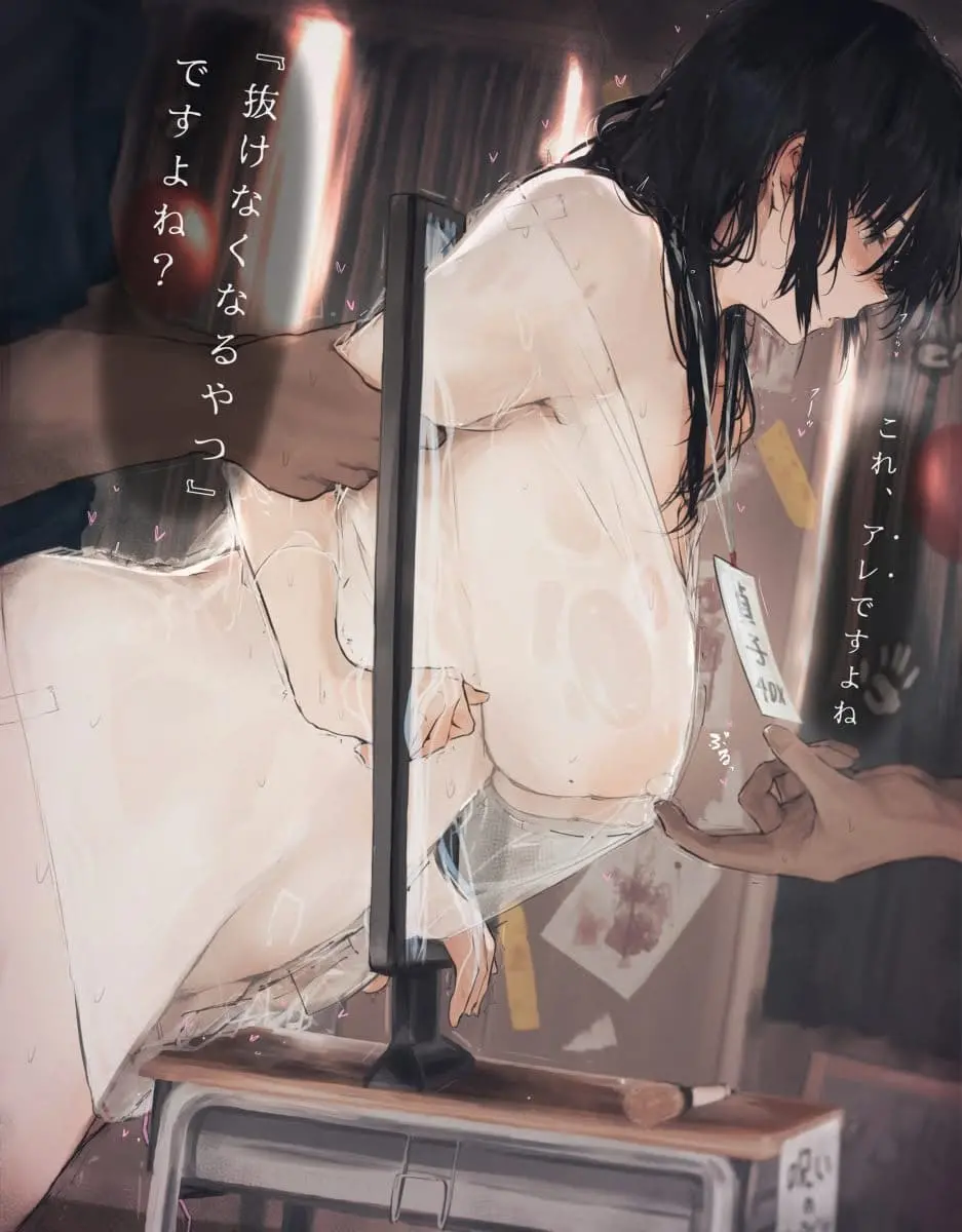 バック・後背位エロ画像総合スレ