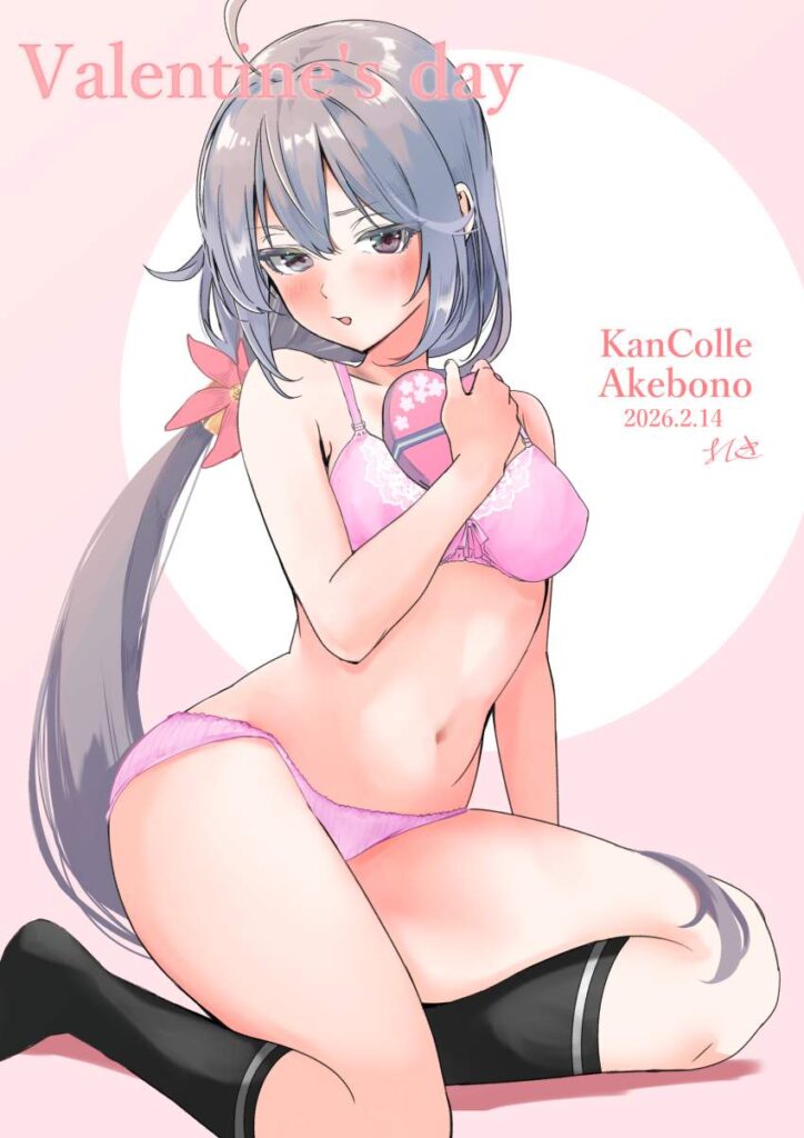 ブラジャーの二次エロ画像くだしあ。