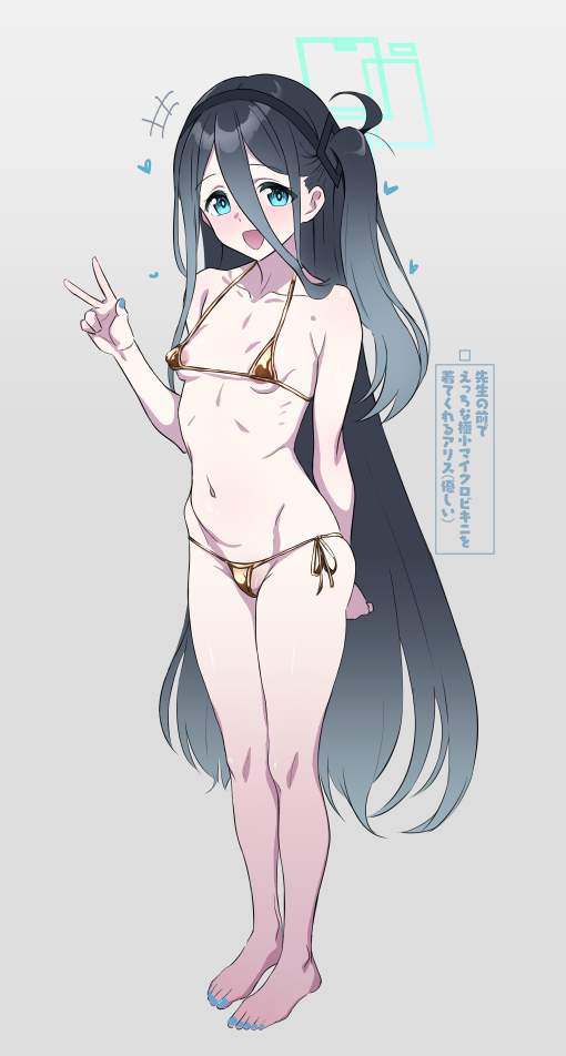 貧乳のHな姿が見たいと思ったらここにあった。ここは天国か?