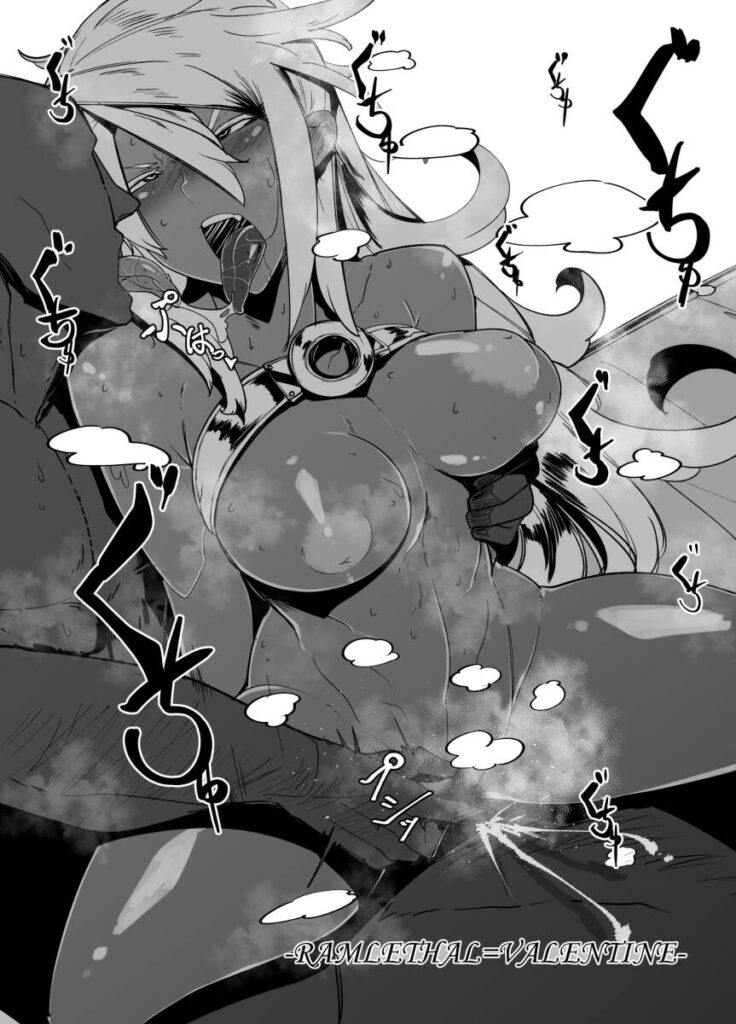 ギルティギアの至高vs究極のエロ画像