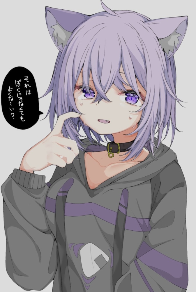 首輪の二次エロ画像