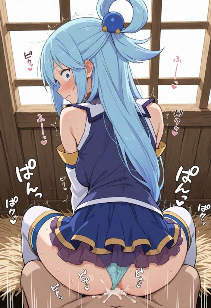 この素晴らしい世界に祝福を！のエロ画像が見たい人集まれ！