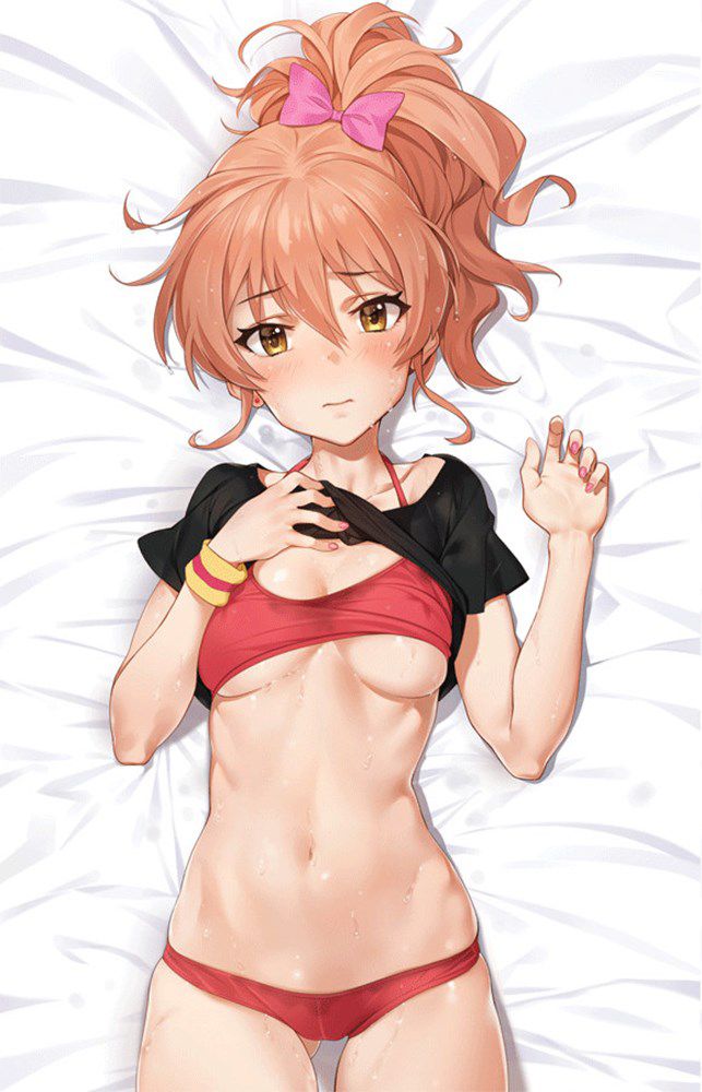 主観のエロい画像