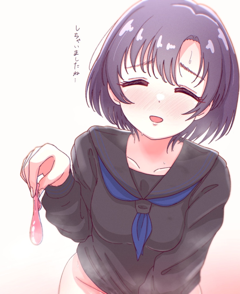 コンドームのエロ画像まとめ!