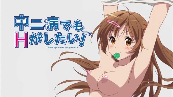 コンドームのエロ画像まとめ!