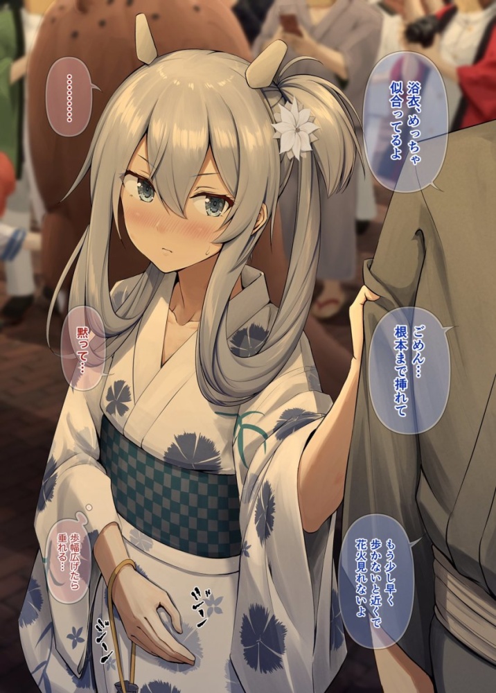 和服・浴衣の魅力についてエロ画像で検証