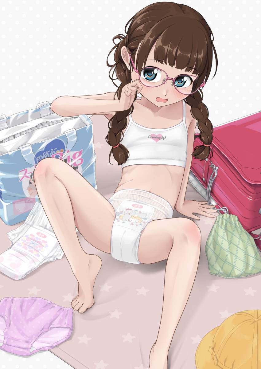 俺のとっておきのオムツの画像フォルダを見せる
