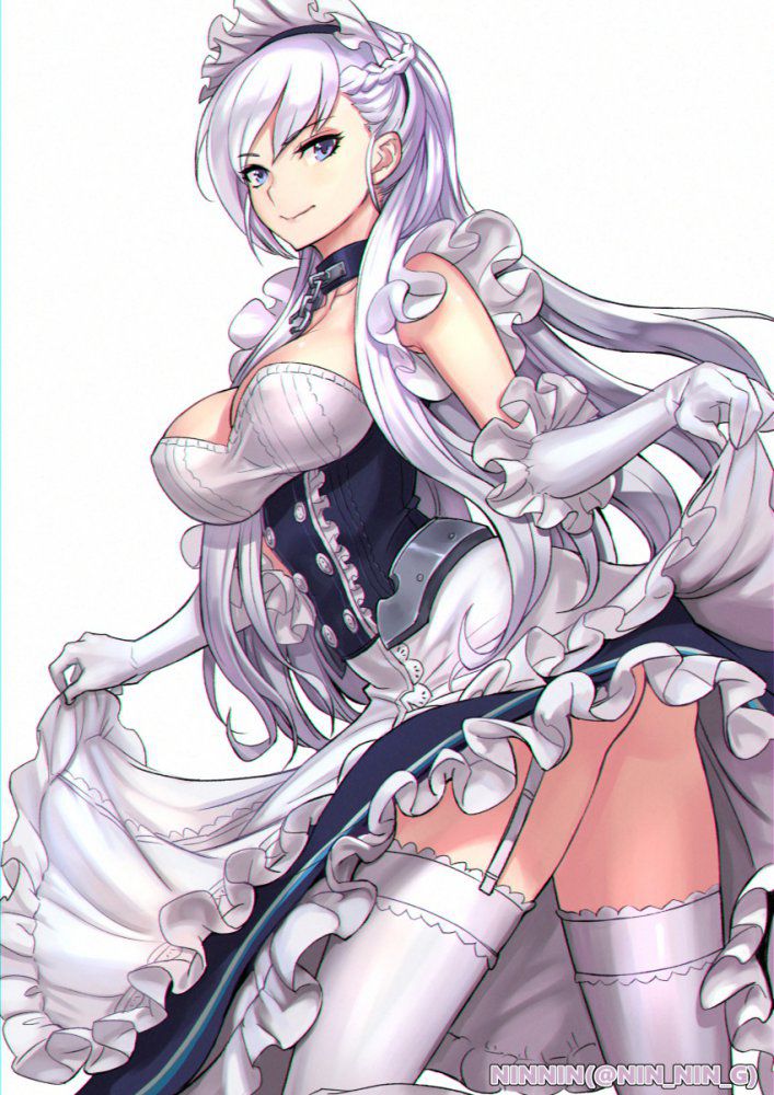 メイドの虹エロ画像