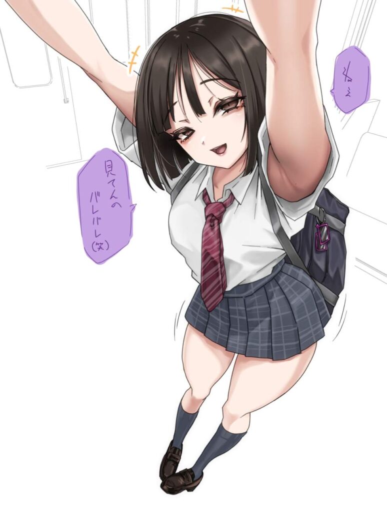 わきフェチの画像で一発ヌキたい