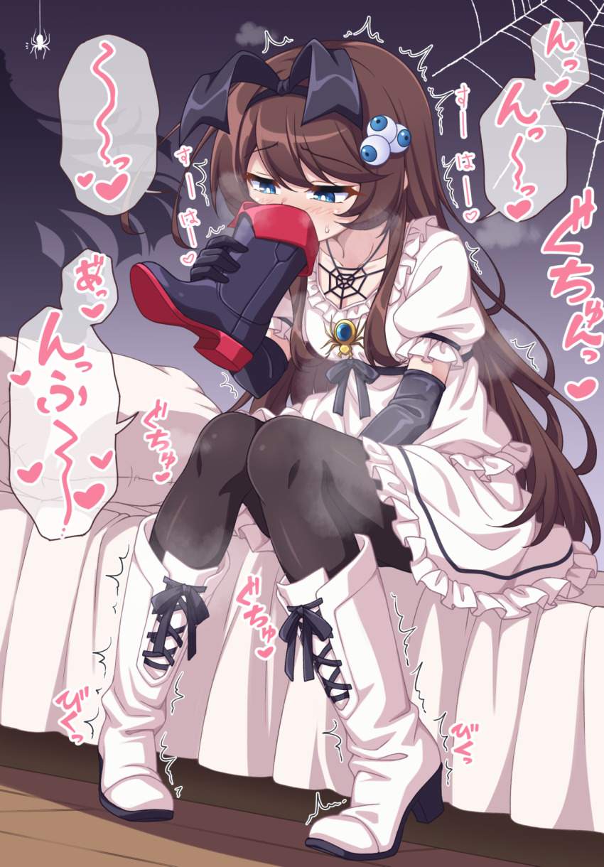 オカズにできそうな足・脚の二次エロ画像はいかがですか？
