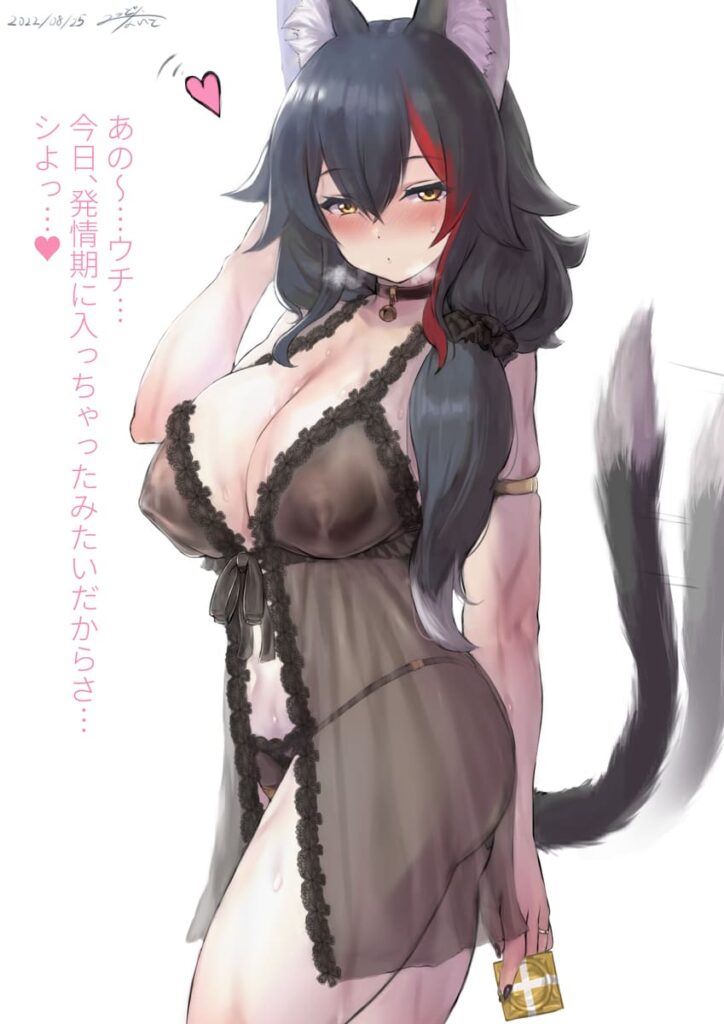 誘惑の二次エロ画像で！