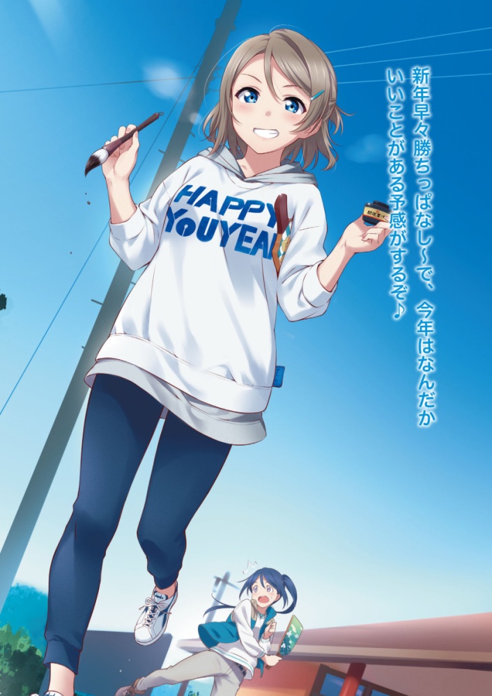 非エロの二次エロ画像で!