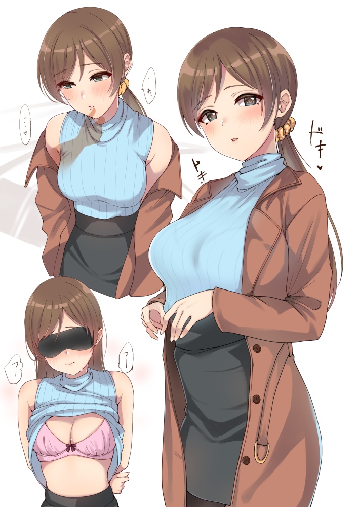 目隠し画像がエロ過ぎる件ｗｗｗｗｗｗｗｗｗｗ