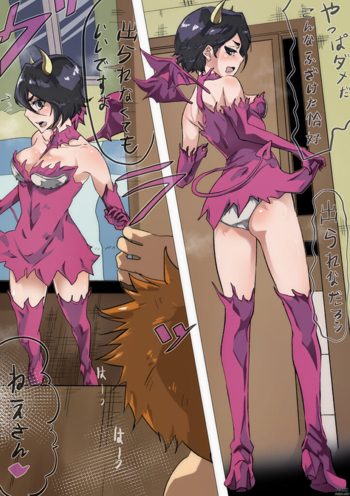 BLEACHエロ画像総合スレ