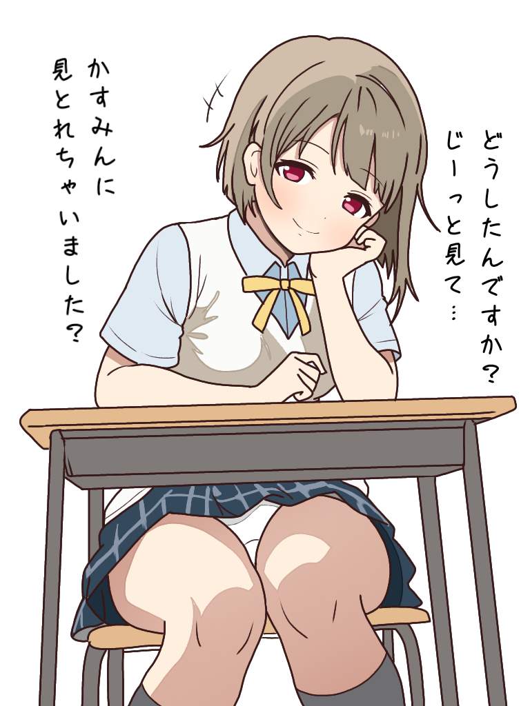パンチラの二次元エロ画像。