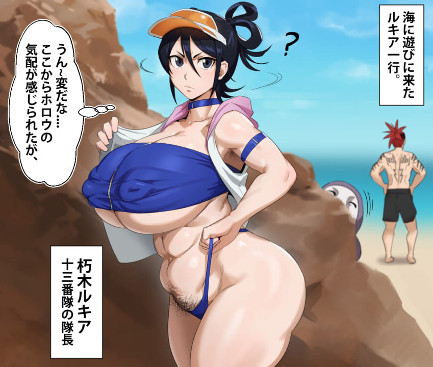 BLEACHエロ画像総合スレ