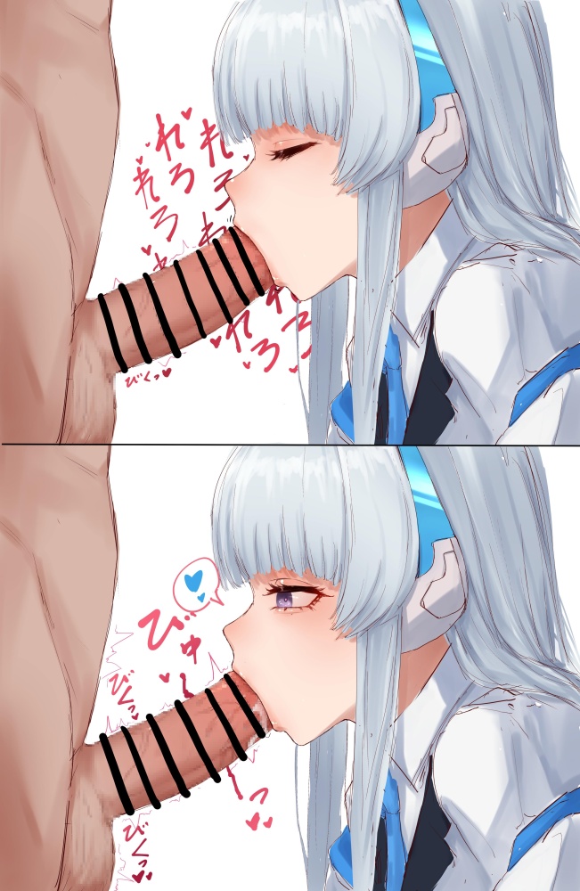 誘惑のエロ画像下さい