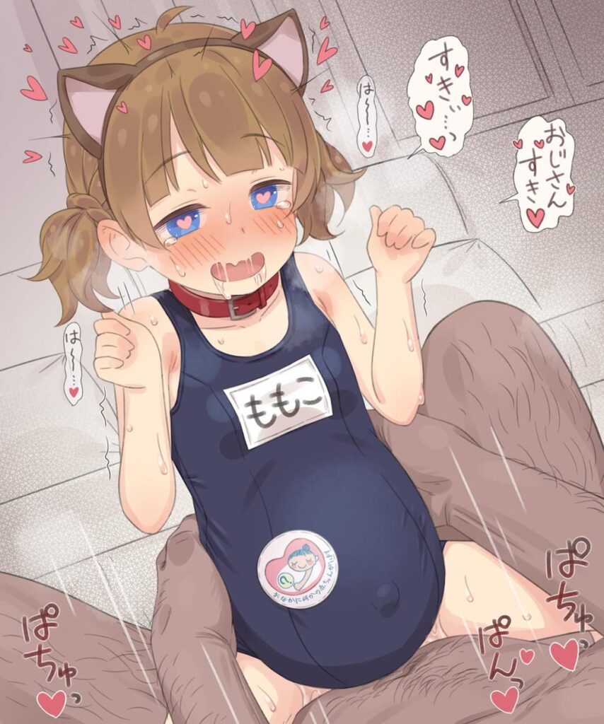 Hないたずらをしたくなる妊娠のエロ画像