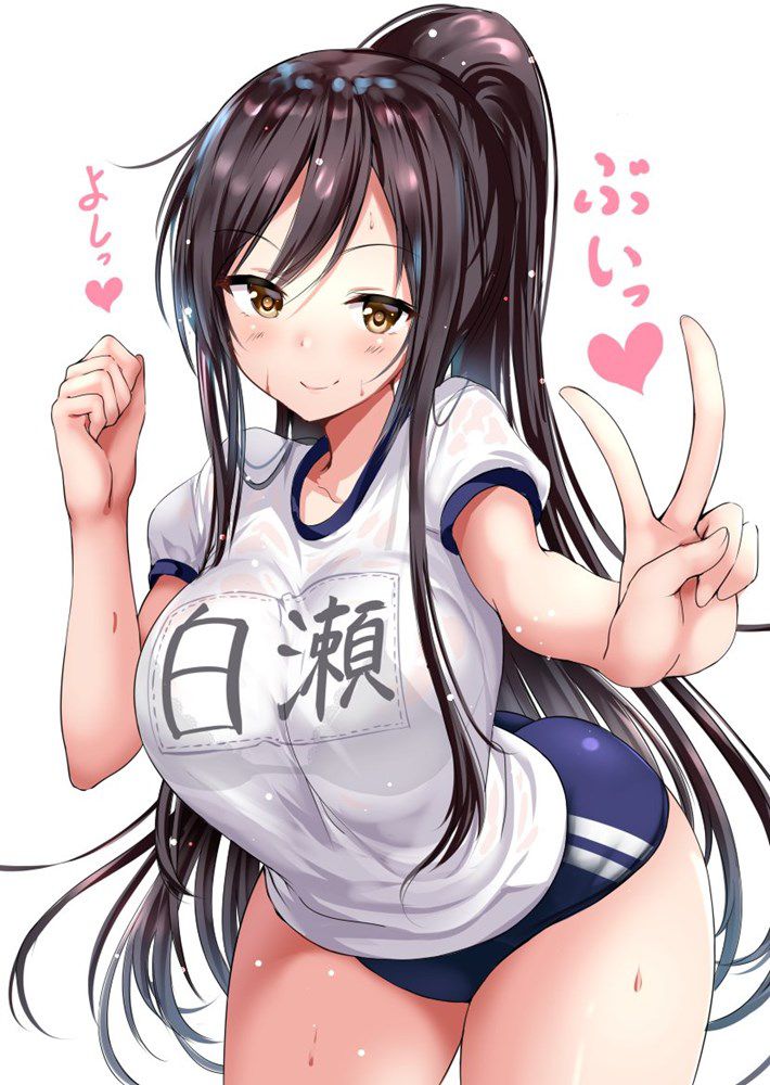 ポニーテールの画像ってエロいよな？