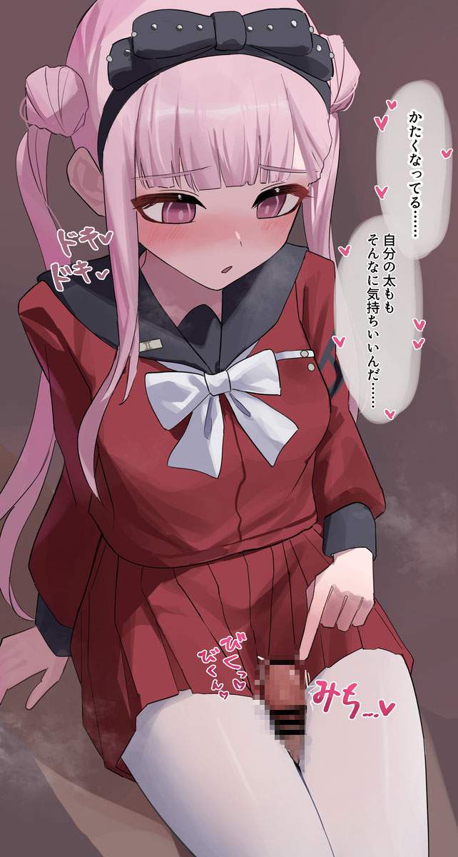 HUNDRED LINE 最終防衛学園のエロ画像下さい